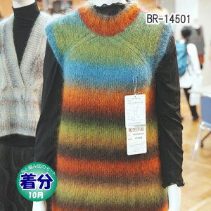 yH~zH645-240-608yҁzy҂ݕLbgz