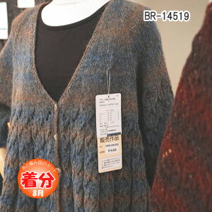 yH~zH645-240-605yҁzy҂ݕLbgz