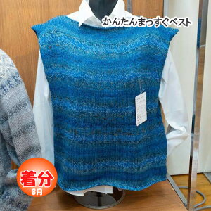 yH~z񂽂܂xXgyҁzy҂ݕLbgz