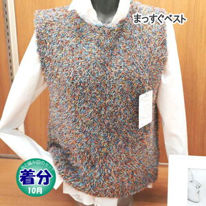 yH~z܂xXgyҁzy҂ݕLbgz