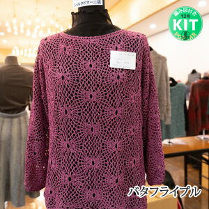 ytāzo^tCviVNh}[jΔŁjyҁzy҂ݕLbgz