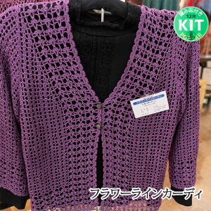 ytāzt[CJ[fByҁzy҂ݕLbgz