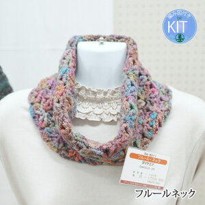 ytāzt[lbNyҁzy҂ݕLbgz