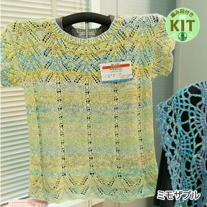 ytāz~Uvyҁzy҂ݕLbgz