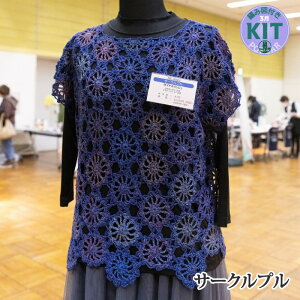 ytāzT[Nvyҁzy҂ݕLbgz