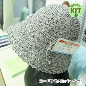 ytāzR[htNbVnbgyҁzy҂ݕLbgz