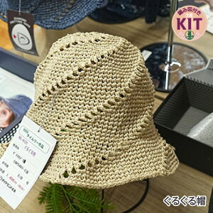 ytāz邮Xyҁzy҂ݕLbgz