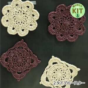 ytāz2^CvR[X^[yҁzy҂ݕLbgz