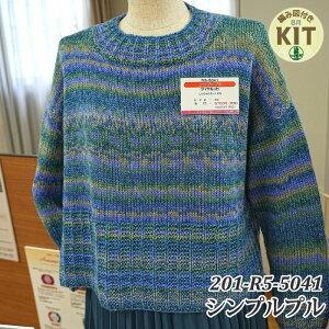 yH~zVvvyҁzy҂ݕLbgz