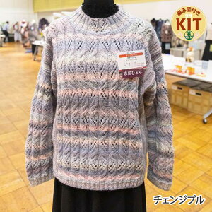 yH~z`FWviucЂƂ݁jyҁzy҂ݕLbgz