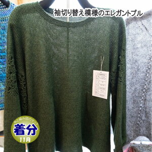 yH~z؂ւ͗l̃GKgvyҁzy҂ݕLbgz