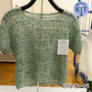 ytāzvI[o[yҁzy҂ݕLbgz