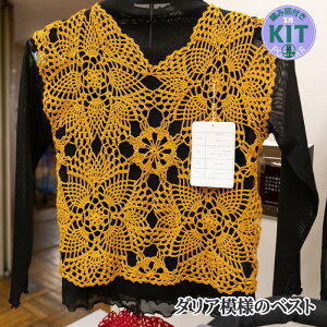 ytāz_A͗l̃xXg F413-901yҁzy҂ݕLbgz