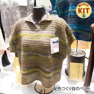 yH~zzFڂ̃xXgiCG[O[jyҁzy҂ݕLbgz