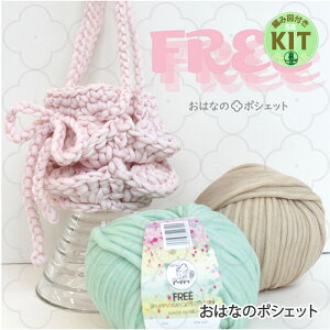 ytāz͂Ȃ̃|VFbgyҁzy҂ݕLbgz