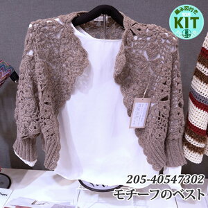 yH~z`[t̃xXgyҁzy҂ݕLbgz