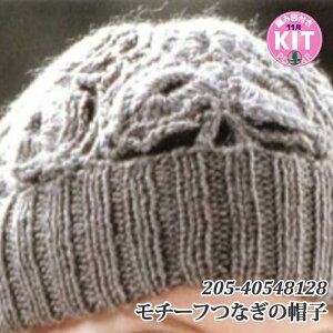 yH~z`[tȂ̖Xqyҁzy҂ݕLbgz