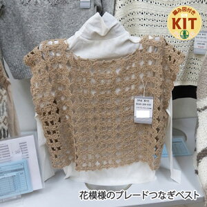 yH~zԖ͗l̃u[hȂxXgyҁzy҂ݕLbgz