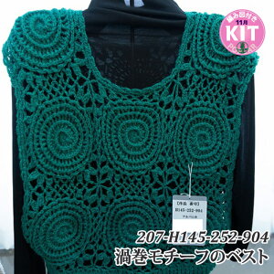 yH~zQ`[t̃xXgyҁzy҂ݕLbgz