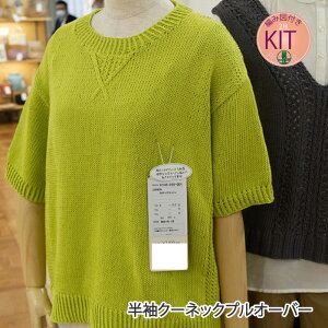 ytāzN[lbNvI[o[yҁzy҂ݕLbgz