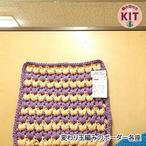 yH~zςʕ҂݂̃{[_[eyҁzy҂ݕLbgz