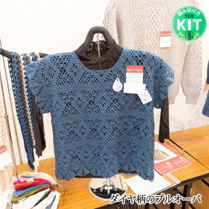 ytāz_C̃vI[o[yҁzy҂ݕLbgz