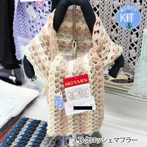 ytāz3DNbVF}t[yҁzy҂ݕLbgz