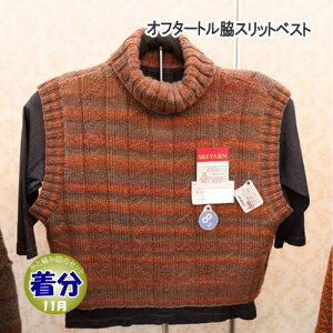 yH~zIt^[geXbgxXgyҁzy҂ݕLbgz