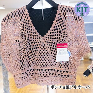 ytāz|`vI[o[yҁzy҂ݕLbgz