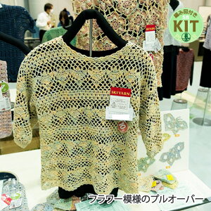 ytāzt[͗l̃vI[o[yҁzy҂ݕLbgz