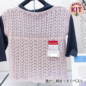 ytāz܂xXgyҁzy҂ݕLbgz