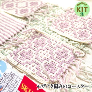 ytāzUCN҂݂̃R[X^[(5jySҁzy҂ݕLbgz