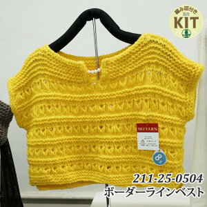 yH~zhCu҂݃{[_[CxXgyҁzy҂ݕLbgz