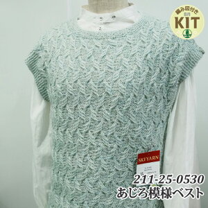 yH~z͗lxXgyҁzy҂ݕLbgz