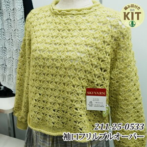 yH~ztvI[o[yҁzy҂ݕLbgz