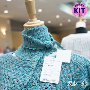 ytāzXg[yҁzy҂ݕLbgz