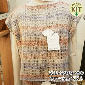 yH~zCRMM-999yҁzy҂ݕLbgz