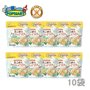 y ߂ׂ̂񂮂ǂ Ĉ₳ 10 zGW\}} EDISONmama GW\ xr[t[h xr[XibN Y H AQt[ AM[Ή Y ĕ100% ÂݐH 