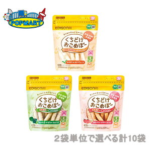 y ǂ߂ځ[ Iׂv10܃Zbg z 2P IׂZbg xr[ H v[ Ԃ̂₳ ΂̂₳ Ԃ񂹂ׂ  ߂ځ[ AQt[ AM