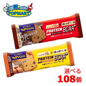 �u���{�� �v���e�C���o�[�iWG�j18�P�ʂō��v108�I�ׂ�Z�b�g �E�B���O����