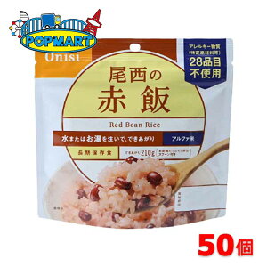 Hi At@ 100g̐Ԕ 50 H ۑH