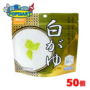 Hi@At@ā@42g@50܁@H@ۑH