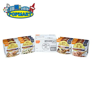 Hi@̂͂V[YAY@ۑH@H@hЃObY