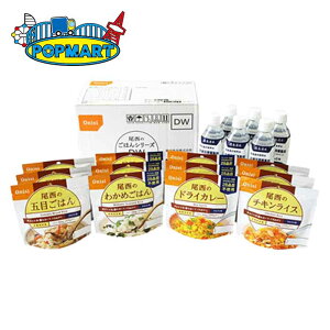 Hi ̂͂V[YDW ۑH H hЃObY