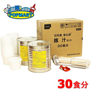 Hi@Sʁ@؏`Zbg@30H@H@ۑH