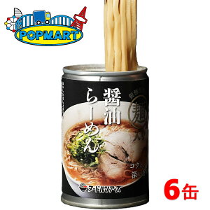 k[hcA[Y [߂ 250g 6ʃZbg ۑ ۑH [  H h ̋@ 퉷  ① ݖ  ێR