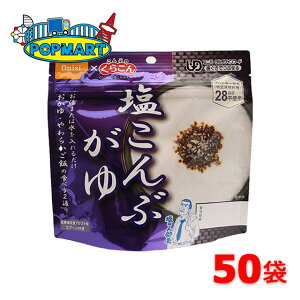 Hi@At@ā@46gԂ@50܁@H@ۑH