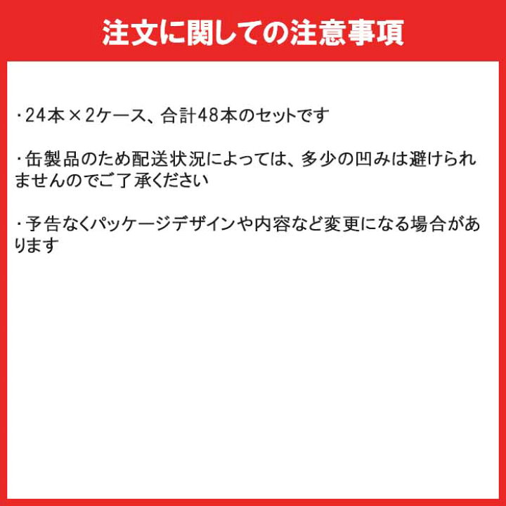 楽天市場】【限定セール中!】伊藤園 TULLY'S COFFEE バリスタズブラック 390mlボトル缶 24本×2ケース 計48本 タリーズコーヒー コーヒー : ポップマート楽天市場店 楽天市場】【限定セール中!】伊藤園 TULLY'S COFFEE バリスタズブラック 390mlボトル缶 24本×2ケース 計48本 タリーズコーヒー コーヒー : ポップマート楽天市場店