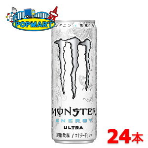 ATq@X^[ Eg@355mlʁ@24{@GiW[hN@JtFC