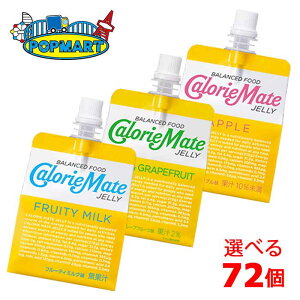 ː@J[Cg[[@24PʂőIōv72Zbg@Abv/CO[vt[c/t[eB~N